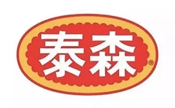 泰森食品仓库安装保温快速卷帘门插图